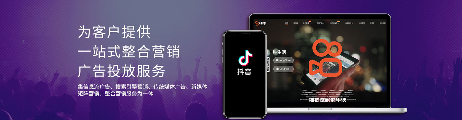 府谷渠道开户返点
